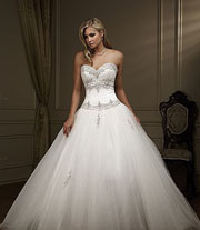 Unique wedding dresses puffy ball gown