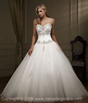 Summer wedding dresses with full skirts